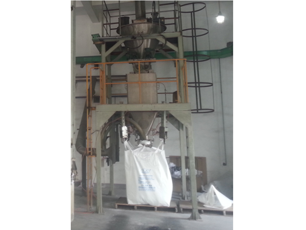 小包吨包复合式包装秤